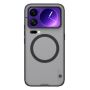 Nillkin Super Frosted Shield Pro Magnetic Matte cover case for Xiaomi 18 Pro Max (Magnetic function) order from official NILLKIN store